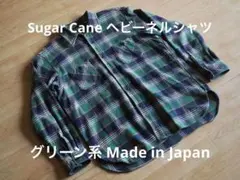 nori様 リクエスト 2点 まとめ商品