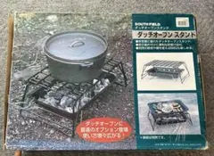 SOUTH FIELD ダッチオーブンスタンドのサムネイル