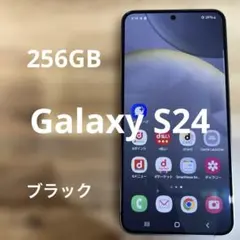 K726 韓国版SIMフリーGalaxy S24 SM-S921N 512GB - メルカリ