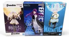 葬送のフリーレン MAXIMATIC Grandistaのフィギュア セット - メルカリ