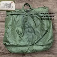 KU646 USAF 90s ミリタリー パイロット ヘルメットバッグ 98年 - メルカリ