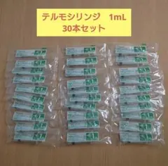 Item thumbnail for item 2e8aeb6a-a5fb-4b08-b129-360d27fc8835