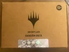 未開封】MTG Secret Lair Dandân Deck ダンダーン - メルカリ