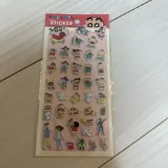 クレヨンしんちゃん ぷっくりシール　ましゅまろシール