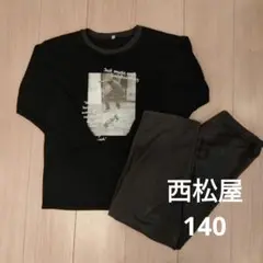西松屋 パジャマ 140