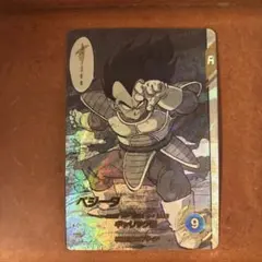 Item thumbnail for item 8e86319f-685e-4996-85e3-97eb0f96532a