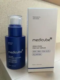 medicube ゼロ毛穴1dayセラム おまけ付き