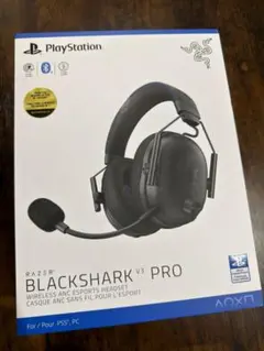 2026年最新】Razer BlackShark V3 Proの人気アイテム - メルカリ