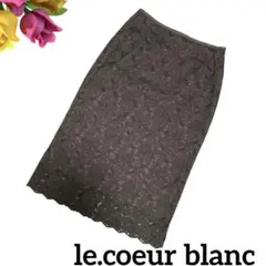 美品　ルクールブラン♡レースタイトスカート