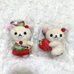 リラックマストア限定 コリラックマ ぬいぐるみ いちご大使 ぶらさげ