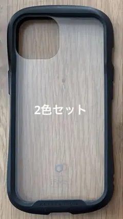 iPhone14 iFace ケース　カバー　2色セット