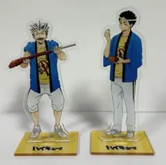 ハイキュー!! アクリルスタンド セット。
