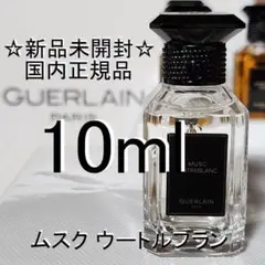 ゲラン ラール エ ラ マティエール ネロリ ウートルノワ 10ml - メルカリ