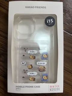 カカオフレンズ チュンシク iPhone15 スマホケースのサムネイル