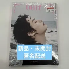 StrayKids do it accordion リノ 新品 未開封