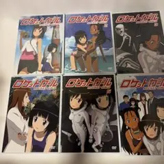 世紀末オカルト学院 B2 ポスター - メルカリ