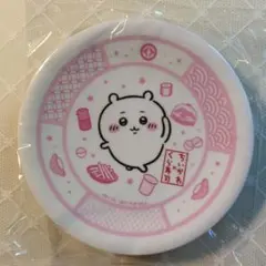 ちいかわ×くら寿司皿