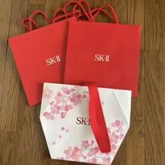 SK-II エスケーツー メゾンキツネ ショッパー ショップ袋 セット