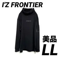 美品　アイズフロンティア　作業着　ハイネックインナー　メンズ　LL 黒　裏起毛