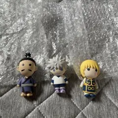 一番くじ　ハンターハンター　H賞 ミニマスコット クラピカ　キルア　ノブナガ