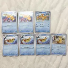 ポケモンカード127 ブイゼル フローゼルのサムネイル