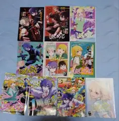 ※９月末まで※しのびごと　カラーぺージ切り抜きセット