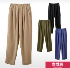 レディース カジュアルパンツ ウエストゴム スナップポケットのサムネイル