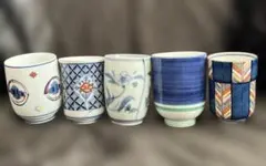 有田焼湯飲み5個セット
