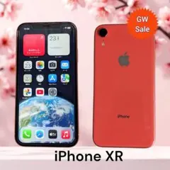 ◎ほぼ美品 iPhone XR 64GB SIMロックなし 希少なコーラル