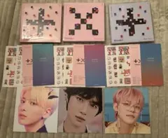 2025年最新】TOMORROW X TOGETHER アルバムの人気アイテム - メルカリ