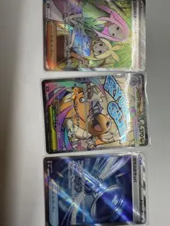 メガカイリューex MA 他