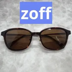 zoff ゾフ 着脱式サングラス 度付き眼鏡 ZY192G07A マグネット
