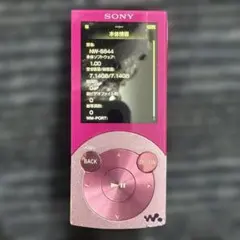 SONY WALKMAN NW-A867 ピンク SONY WALKMAN NW-A867 ピンク113 - メルカリ