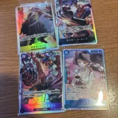 神速の拳SRセット