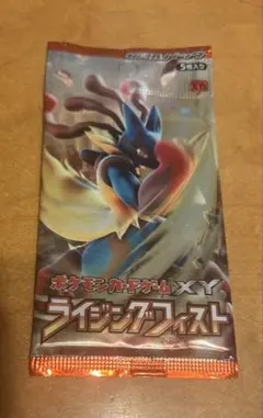 ライジングフィスト アンリミ 新品未開封パック - メルカリ