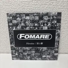 2026年最新】fomare デモの人気アイテム - メルカリ