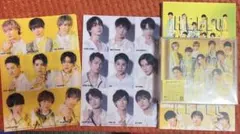 HELLO HELLO 初回盤AB通常盤初回スリーブ仕様 特典クリアファイル付き