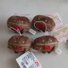 すみっコぐらしあつまるんですいろんななかまゴムひも付きマスコットまめマスター4個