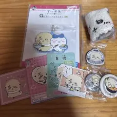 ちいかわ ラッコ セット 9点 まとめ売り