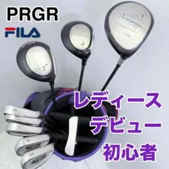 2025年最新】プロギア SWEEP レディスの人気アイテム - メルカリ