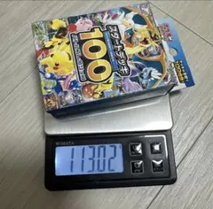 ポケモンカード スタートデッキ100 113g