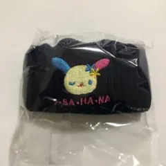 ソックス風ペットボトルカバー ガチャ ウサハナ