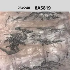 8A-5819 着物はぎれ　羽裏生地　ポリエステル　36x240