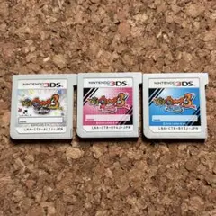 1148)妖怪ウォッチ3スキヤキ・テンプラ・スシ　3点セット