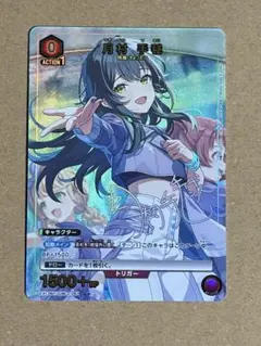 2026年最新】手毬 パラレルの人気アイテム - メルカリ