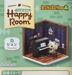 どうぶつの森　ハッピールーム　ジュンのサムネイル