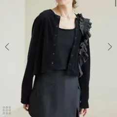 ROPÉ PICNIC パイルクロップドカーディガン