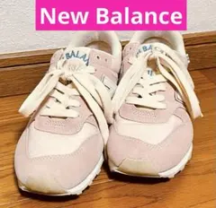 New Balance 574＋ 厚底スニーカー 23㎝ 2足まとめ売り 美品♡ New Balance 574＋ 厚底スニーカー 23㎝ 2足まとめ売り 美品♡ - メルカリ