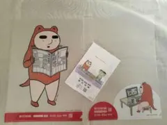 2026年最新】伝染るんです かわうその人気アイテム - メルカリ