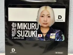 2026年最新】限定 ダーツライブカードの人気アイテム - メルカリ